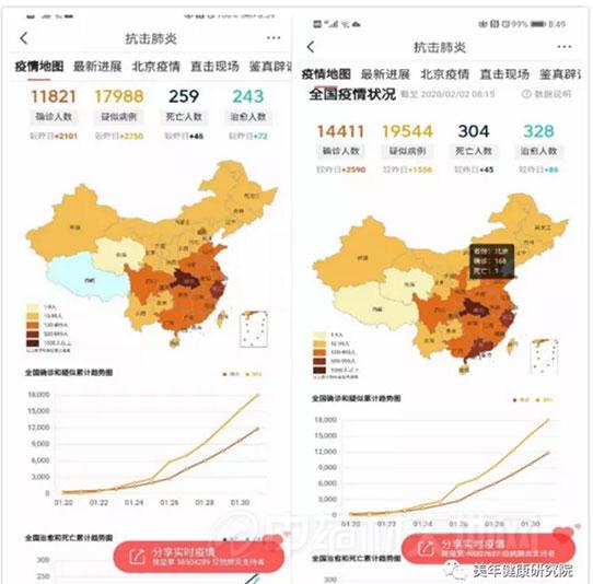 欢迎访问-90新闻网!今日新鲜事|每日实时热点新闻资讯