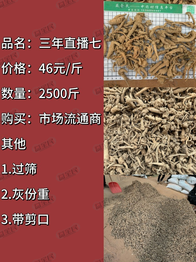 1c51e8ce-c0dd-4e61-abb7-f25d1ecabcee