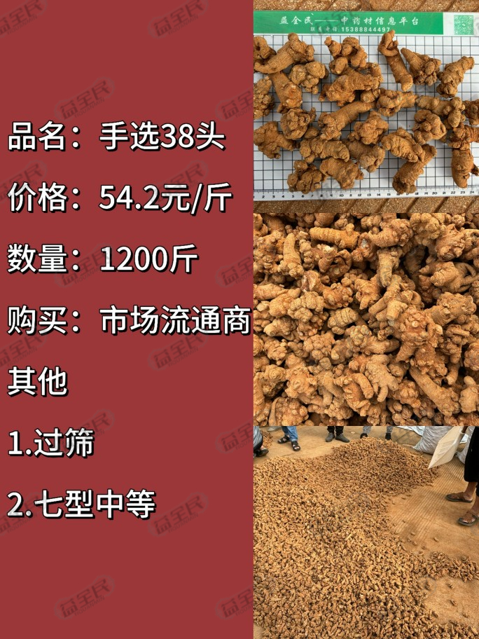 b3e02670-1fdd-4794-89aa-71de7a2dc858