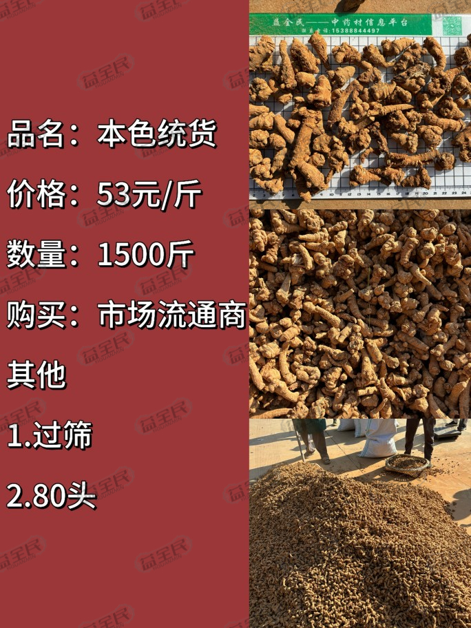 23373b4a-54c5-4d31-88e8-3a0f0ec546d7