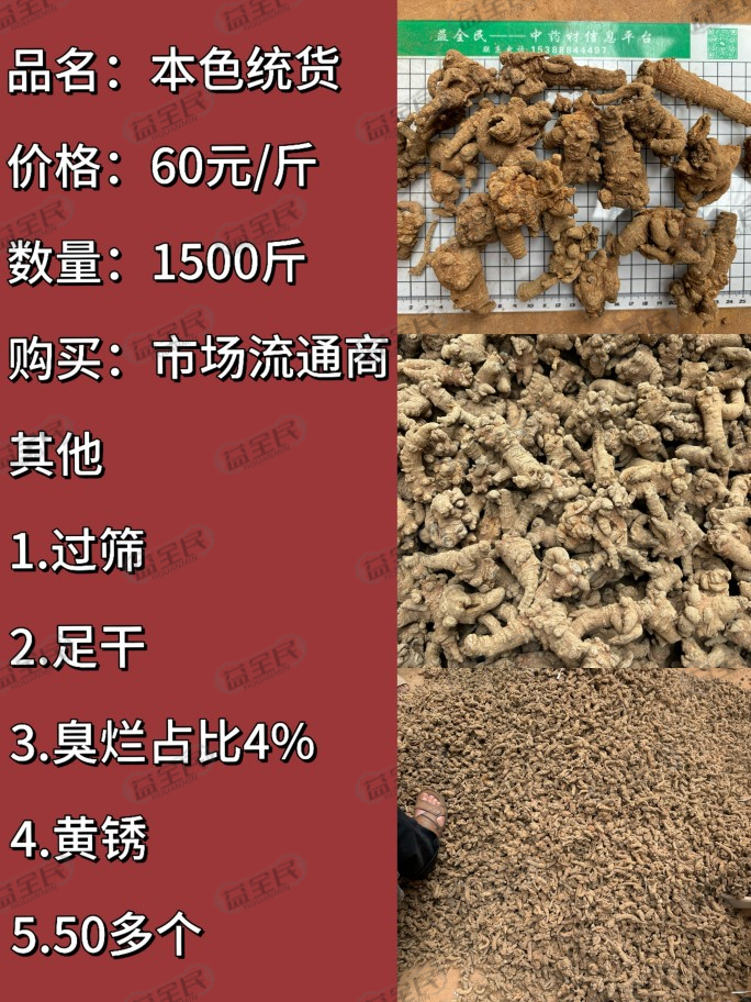 668e082e-7ad1-49b9-b7d4-746be506a1b9
