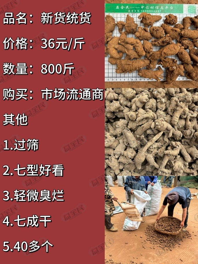 f6879f08-1f32-4776-b0ce-9a7c5bbd19a4