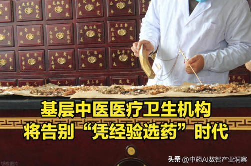 wechat_2026-03-25_100301_467