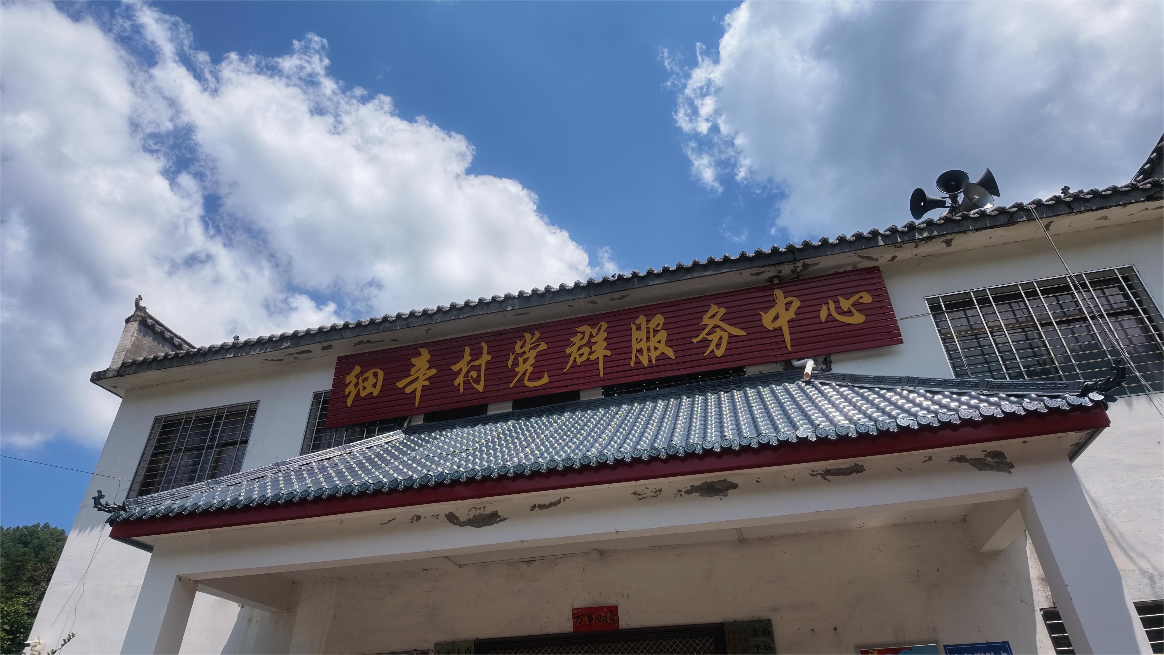 微信图片_20260808161802