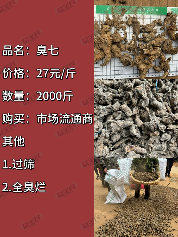 b7deab65-0b7d-4b24-a591-7e5d6717306e