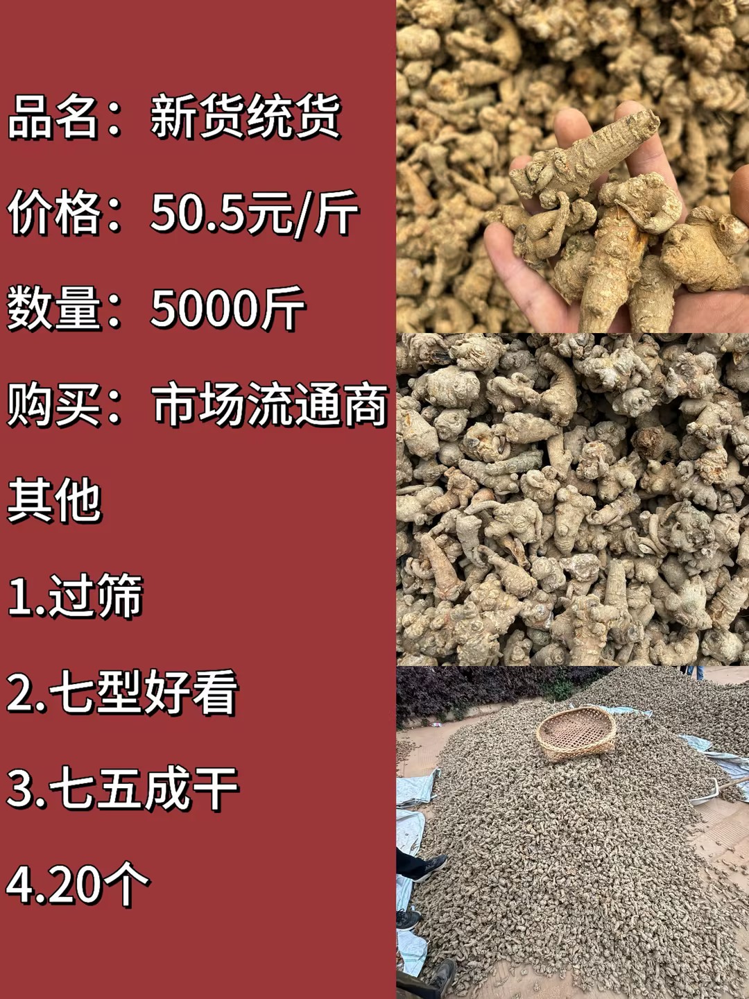 9dc44aa0-2066-4ad0-9df1-347e36d0728a