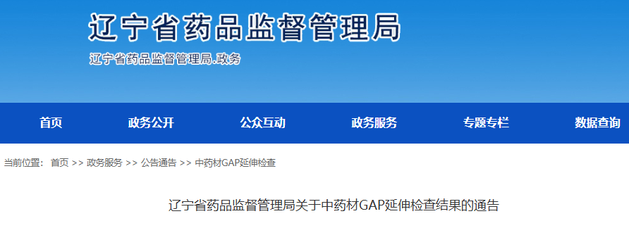 wechat_2026-06-29_100125_344