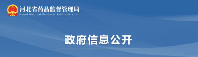 wechat_2026-01-23_111445_157