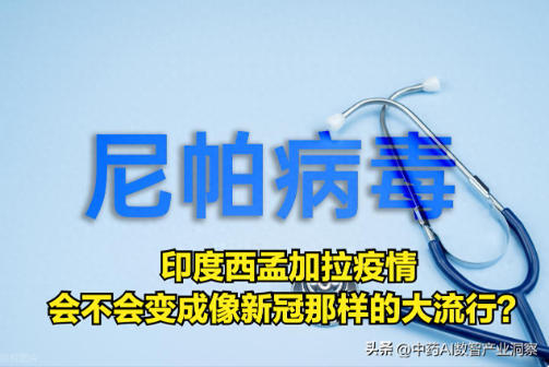 wechat_2026-03-25_100422_261