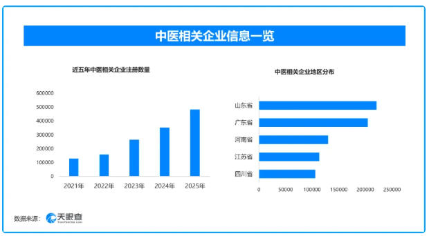 wechat_2026-05-15_102745_476