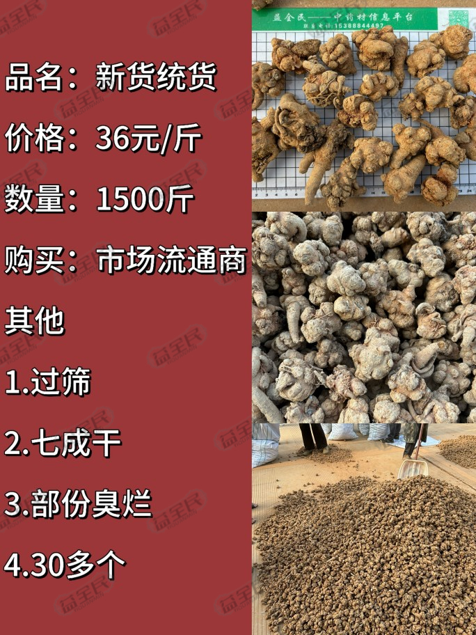 e2c3969c-d31a-4b9c-85df-7783fb83fe4b