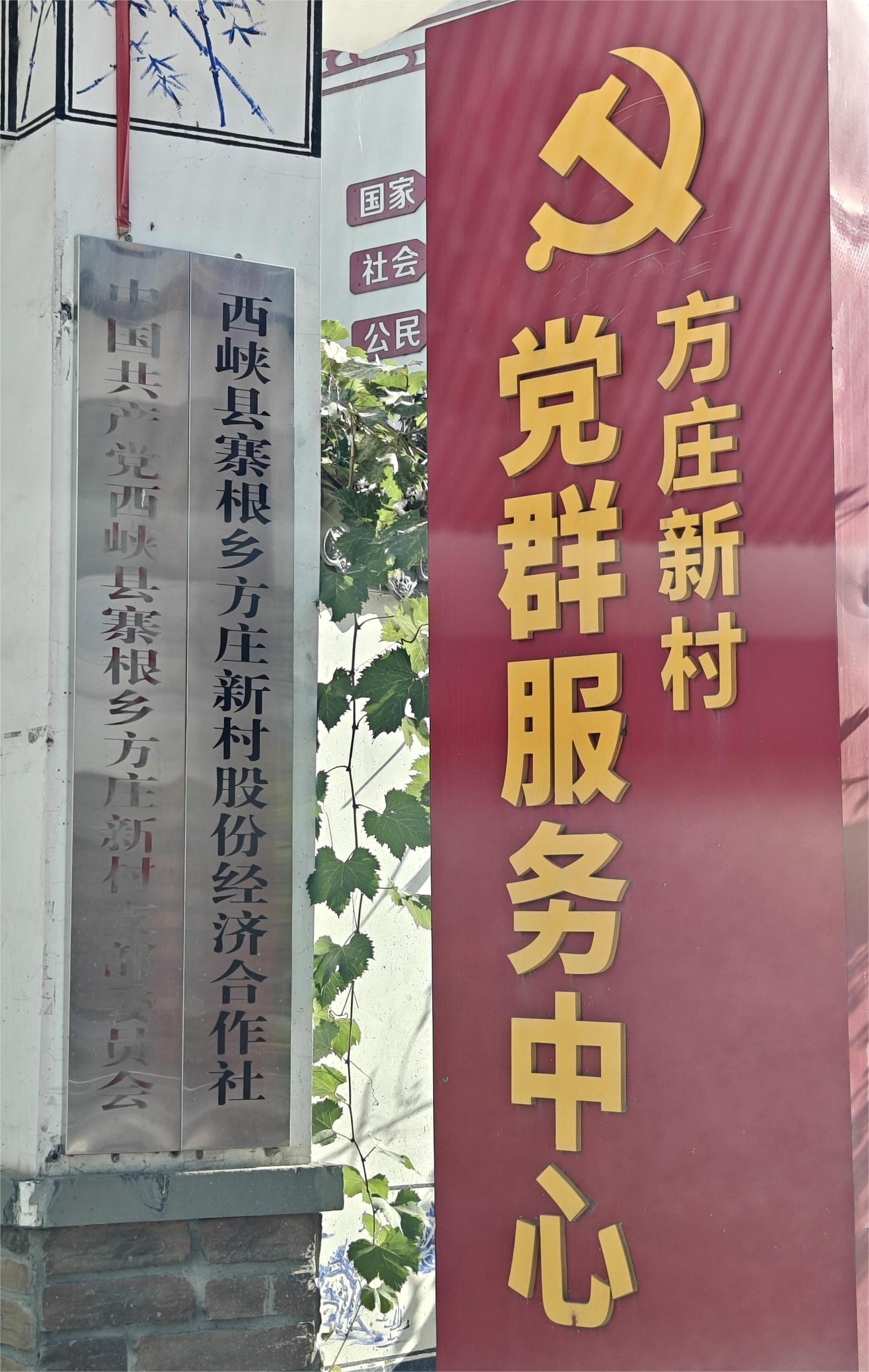 微信图片_20260808161738