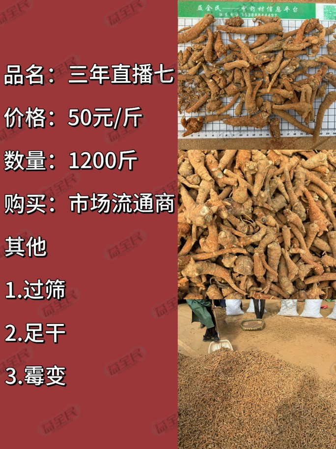 a0aa5674-99de-4605-92e8-97b7a472d8f9
