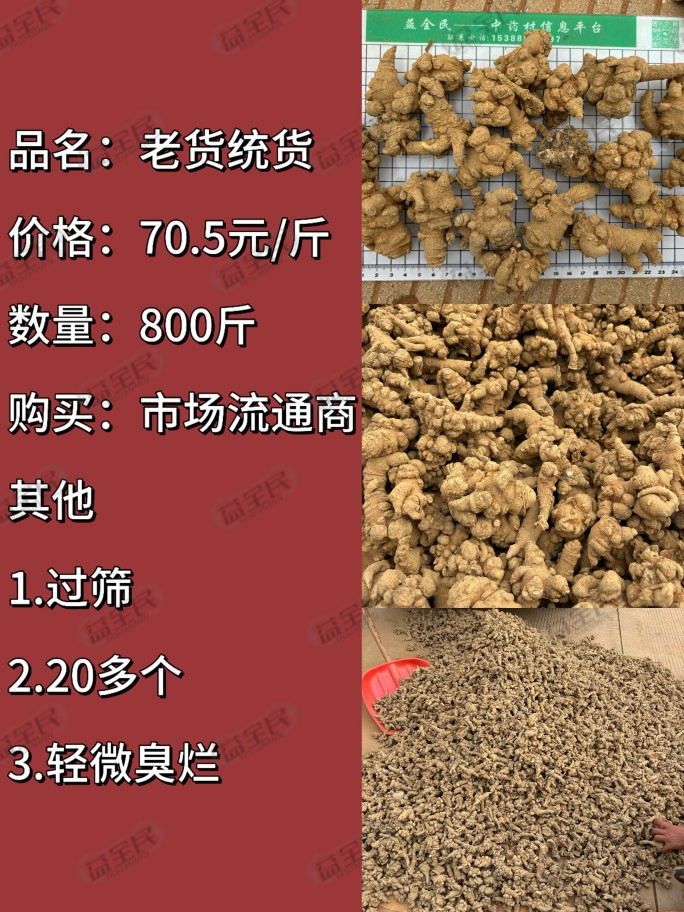 de83e049-46ba-40c6-b27d-4aed6dc29a39