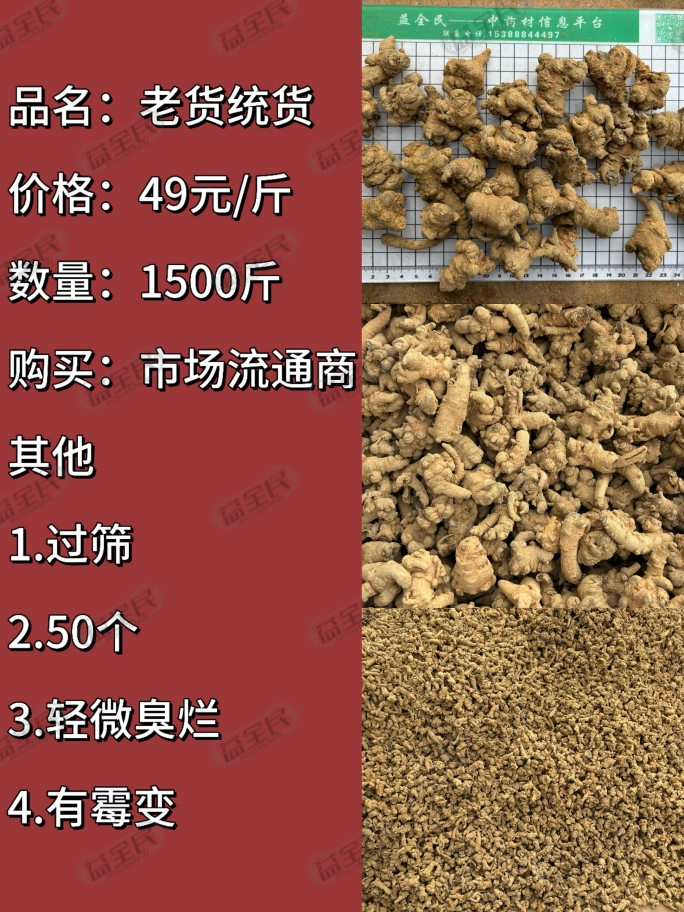 bc78f341-2295-4cfb-973d-d038af0b70f9