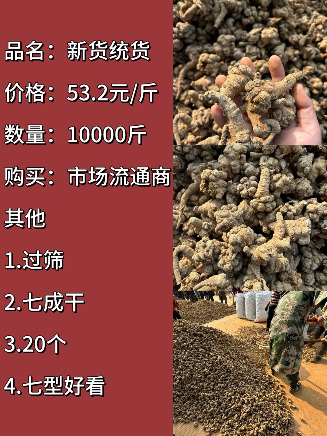 261dd51e-105a-4015-b338-133d0583c3ab