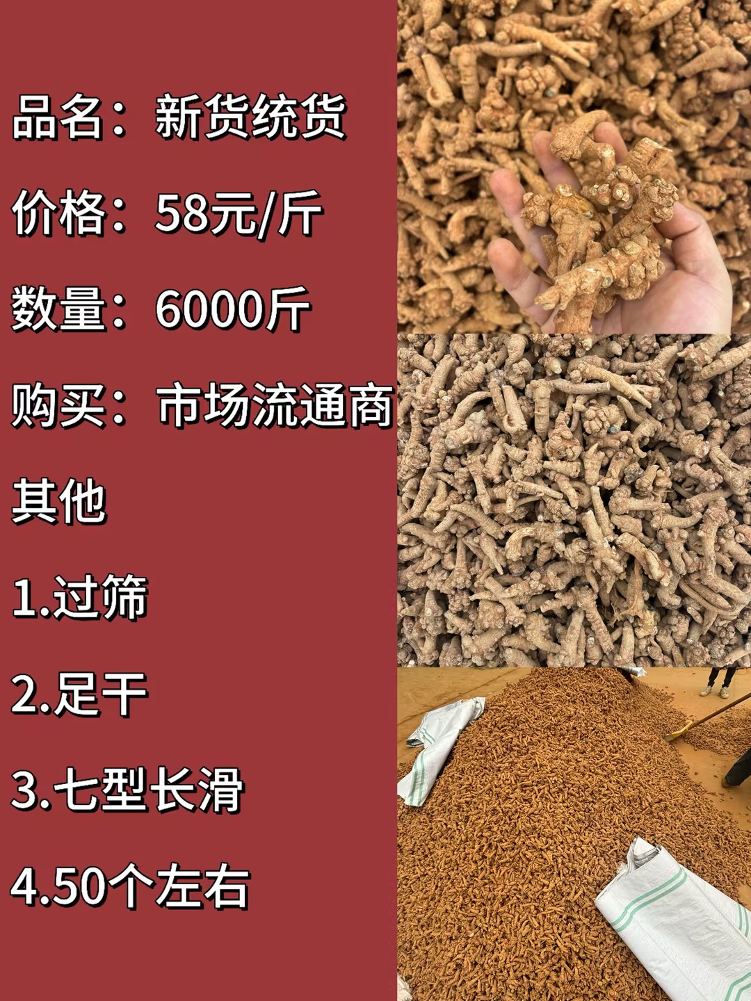 bd4baff3-5cb8-4c17-9608-dfc7501d2b87