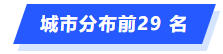 wechat_2026-05-22_093756_793