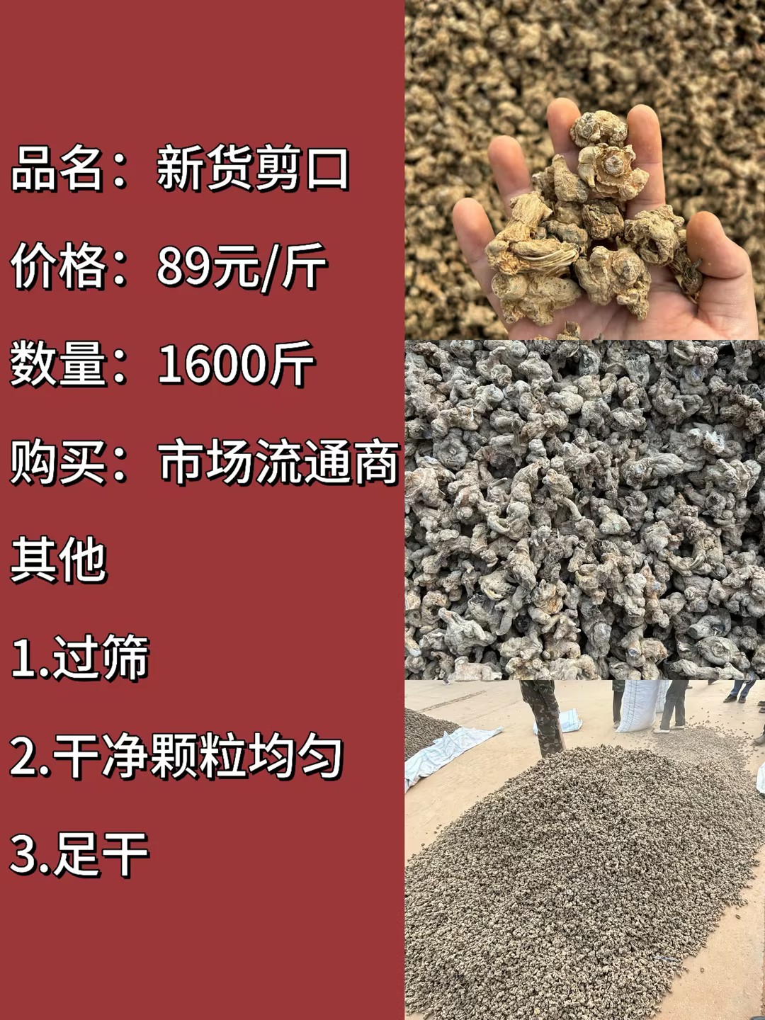 0776499f-20d0-4bb0-ac53-439ec699983d