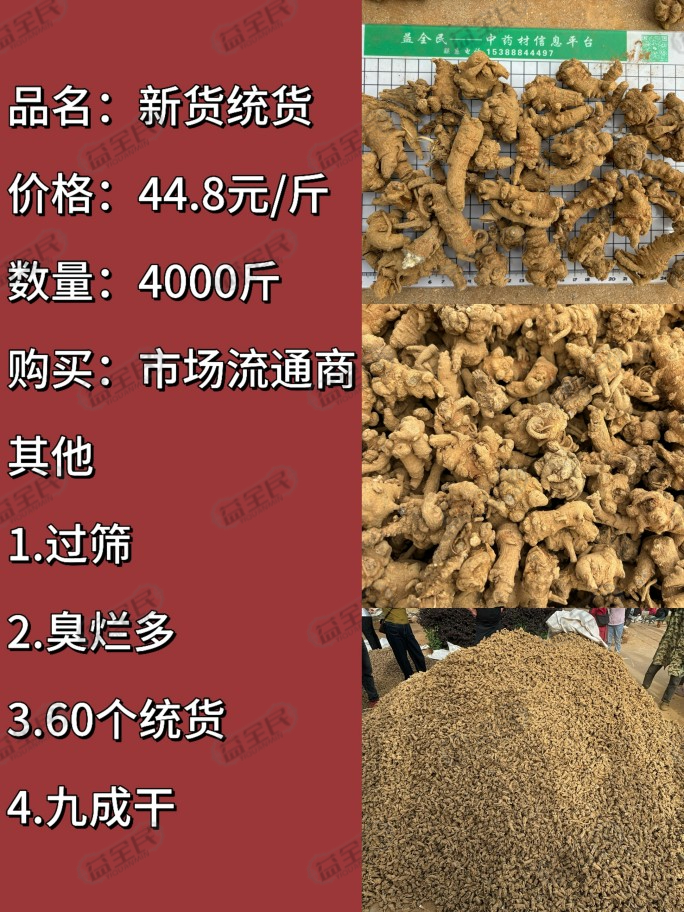 6380cc1e-f2ae-433f-8191-2d5f29eb3cd6