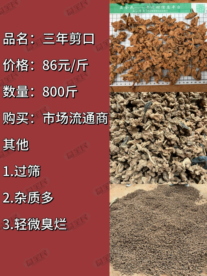 12027e28-a956-47ef-b752-b9e3873c0a5c