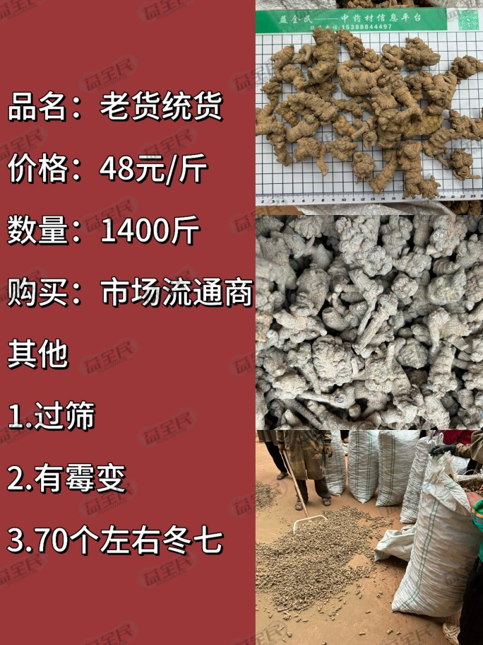 9758c0a2-8ae0-4bb5-ba48-b523cc254a45