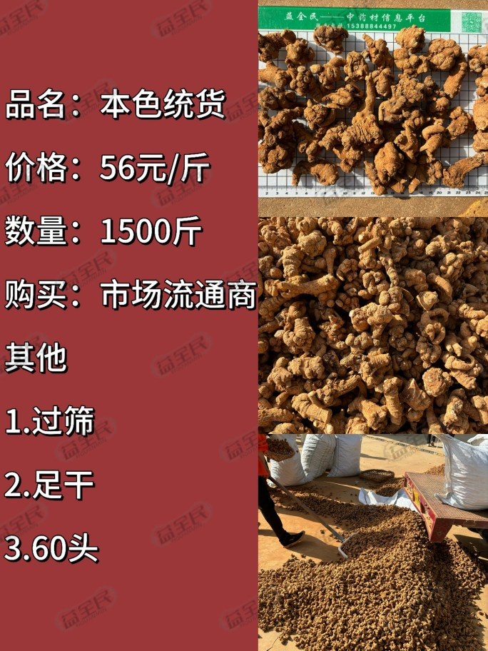 d0959ef7-ae0a-4ead-96f7-46ba69de5e8d