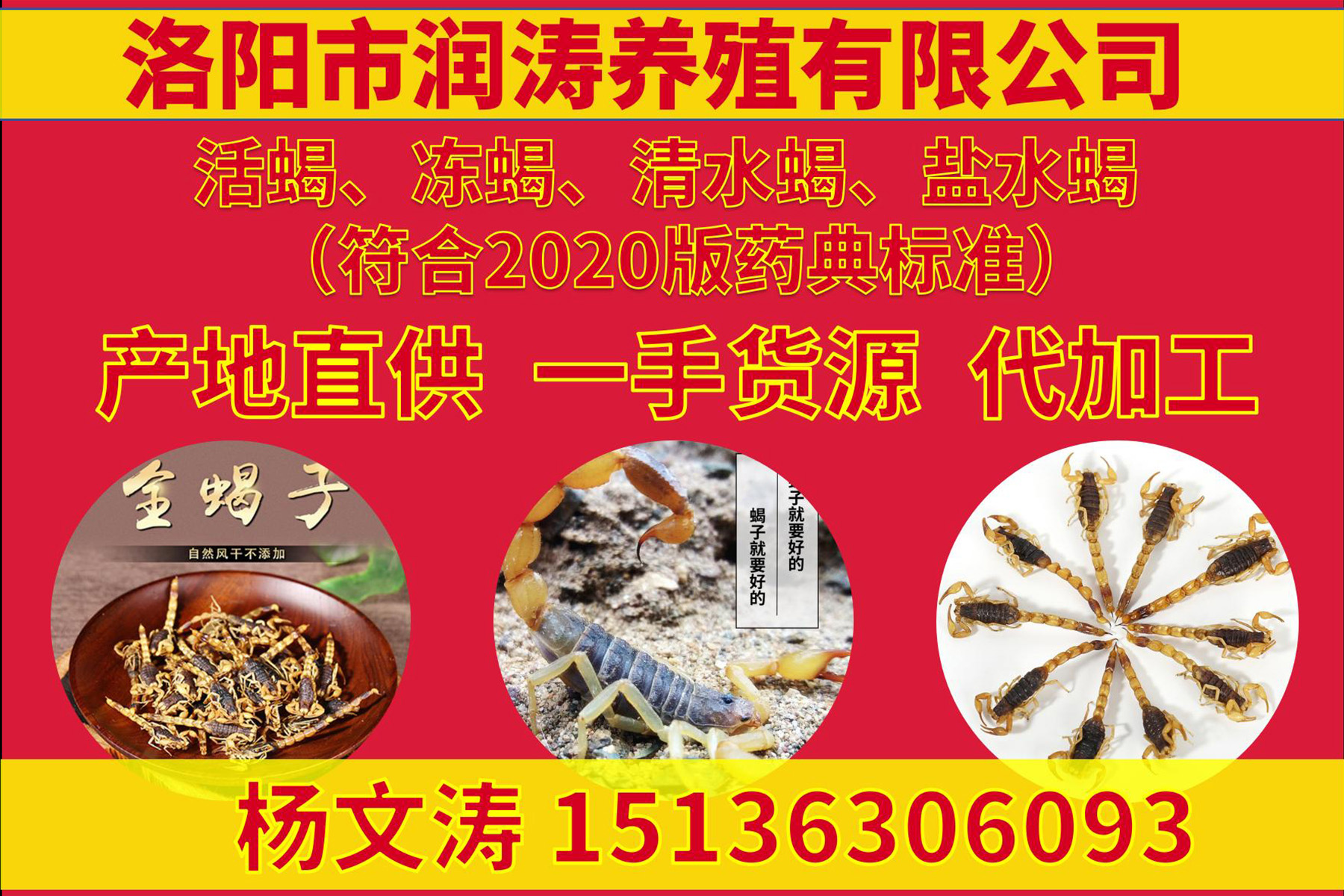 未标题-2