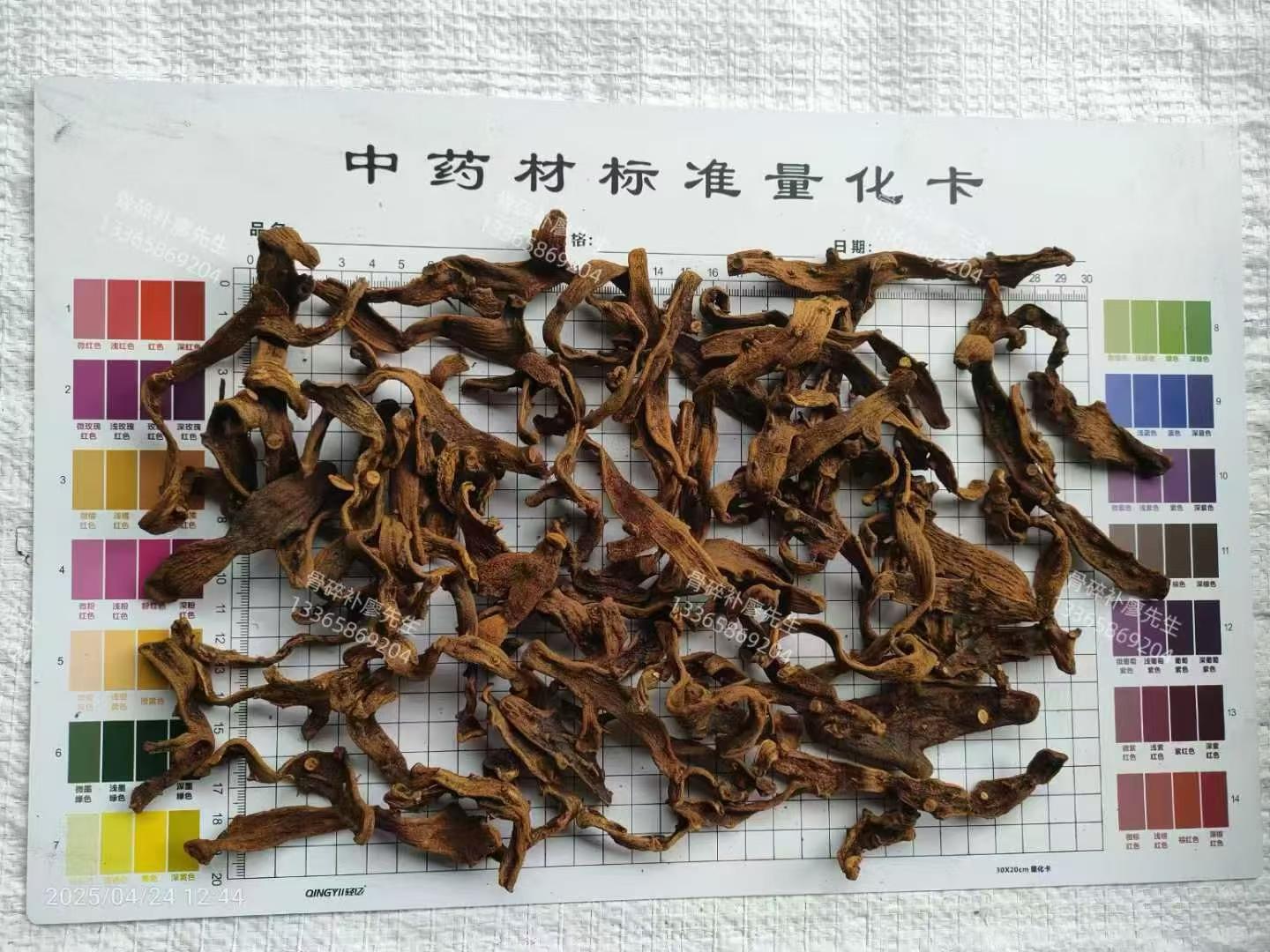微信图片_2026-05-06_195719_647