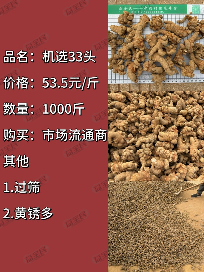 767e6255-33c6-42eb-9a3a-90ecbe36b2f9