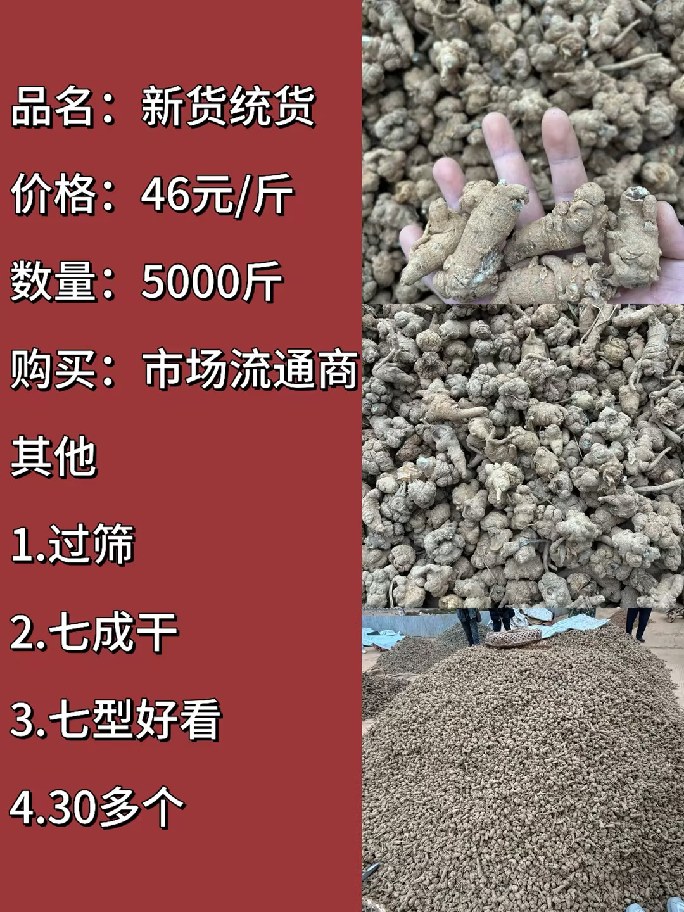 3e5270dd-e147-406a-abae-ff068fb6337a(1)