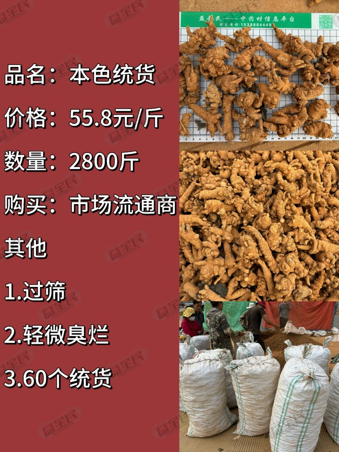 2bbbe923-a5a1-4385-a3ac-dcaee8a883a5