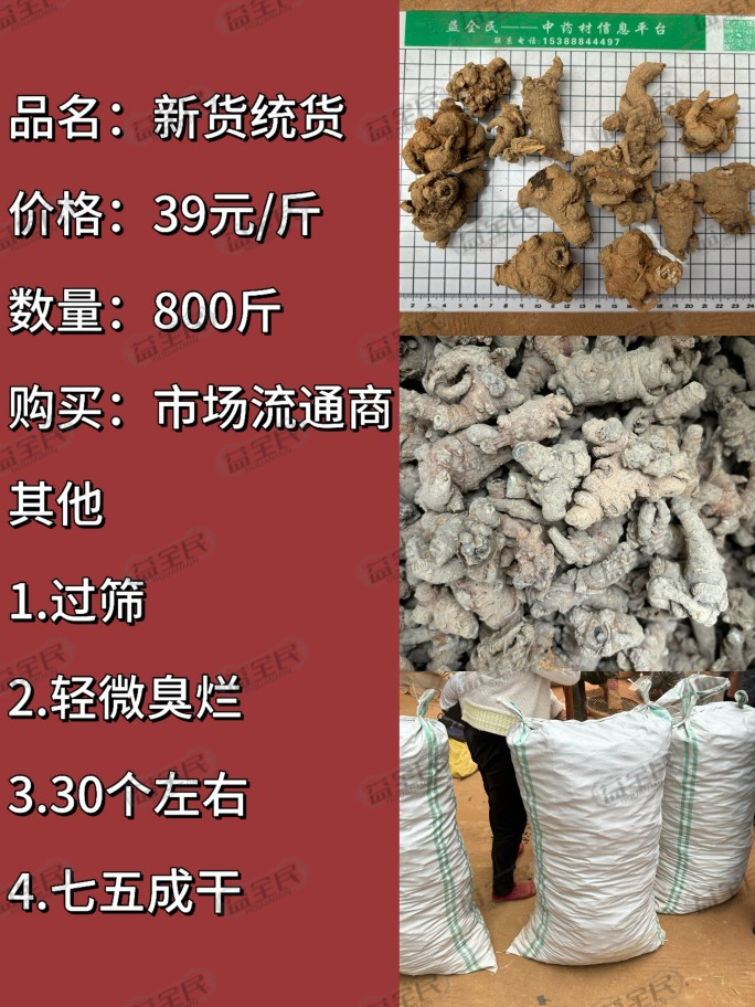 a6415ce4-e1d0-4533-8ef2-0095c318a2f1