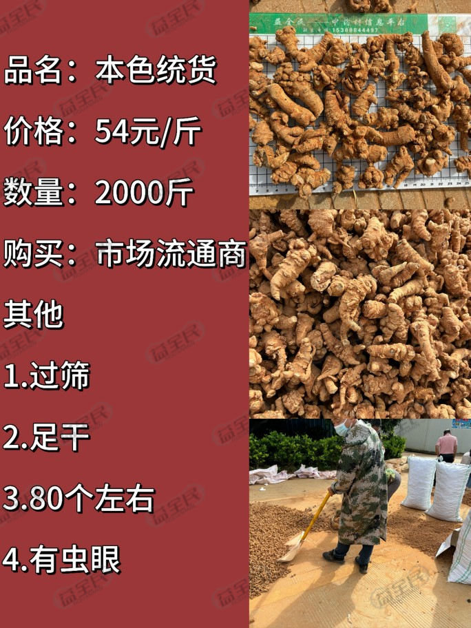 64accd31-ee70-4f75-bf59-9a455ac6bb55