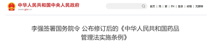 wechat_2026-01-28_113244_671