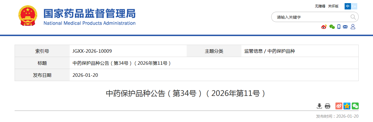 9140846_a7ed9575-01c9-4b2c-9a8d-2f0cd653d7d1