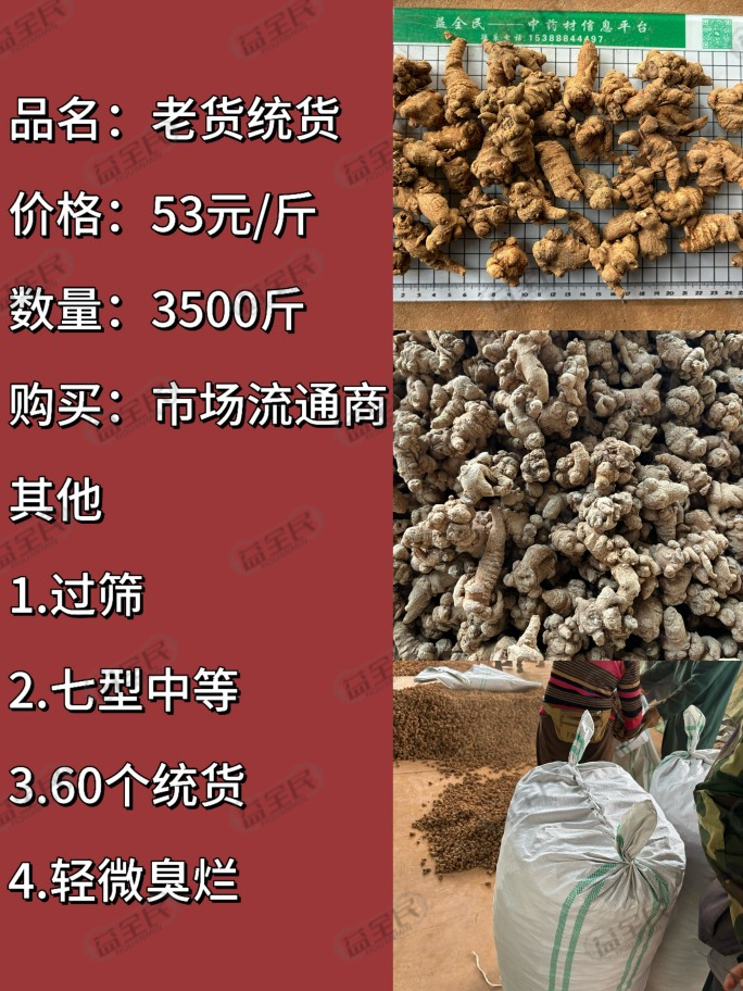 8a053639-3b95-491d-9e0a-abb745c97051