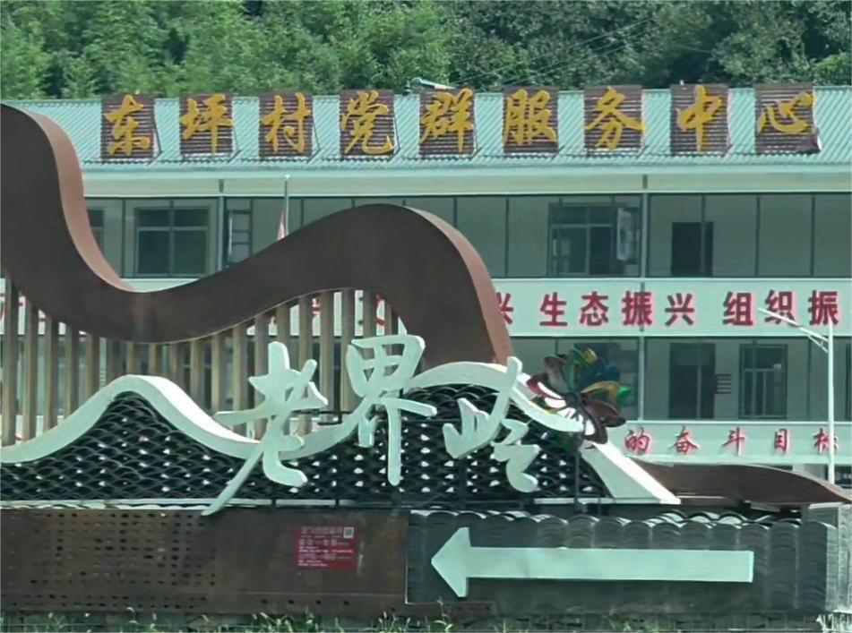 微信图片_20260808161855