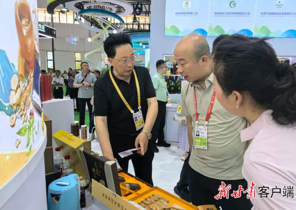 wechat_2026-04-21_154803_549