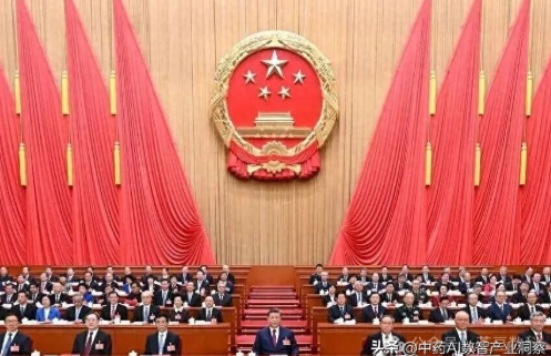 wechat_2026-03-25_095934_961