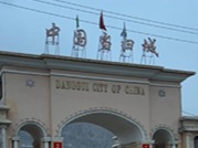 pic1