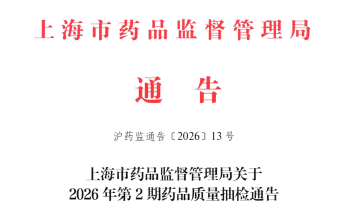 wechat_2026-06-05_092807_578