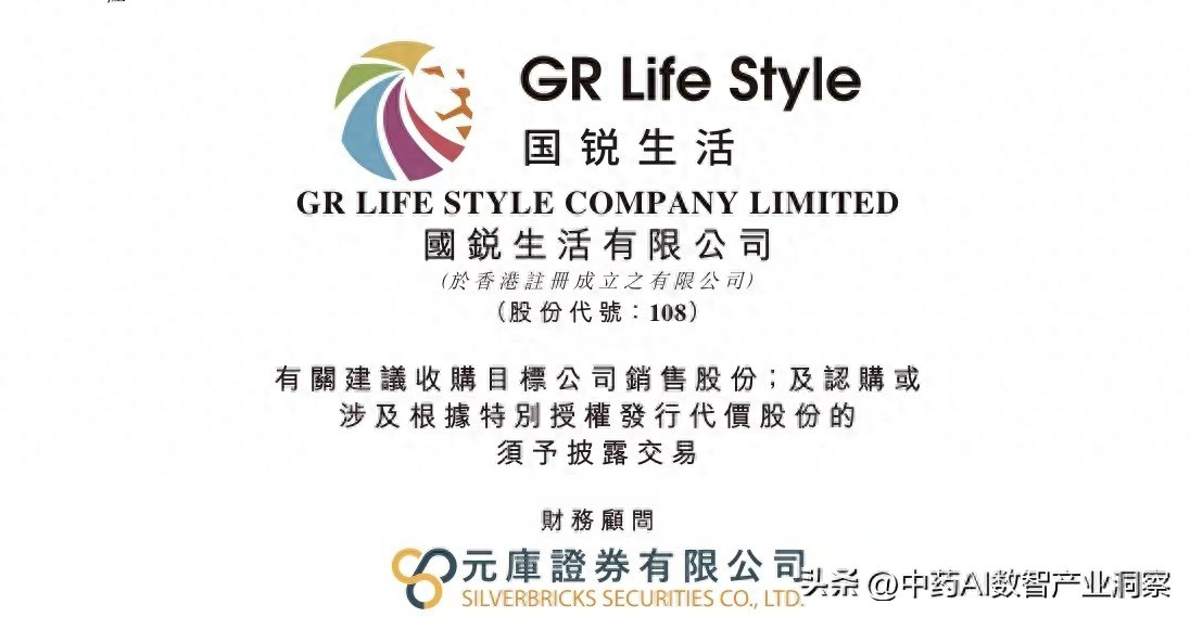 9408bfdc5e4d4b9b8bf70ad9432d9caf~tplv-tt-origin-web_gif