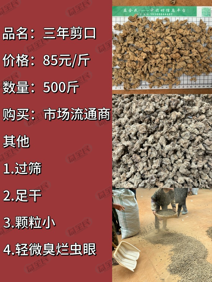 1f7712e4-f384-4640-b228-54e5261efbdd