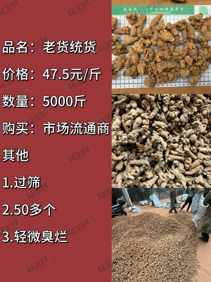 b92ceb2a-597f-46ac-98ee-a78e49602427