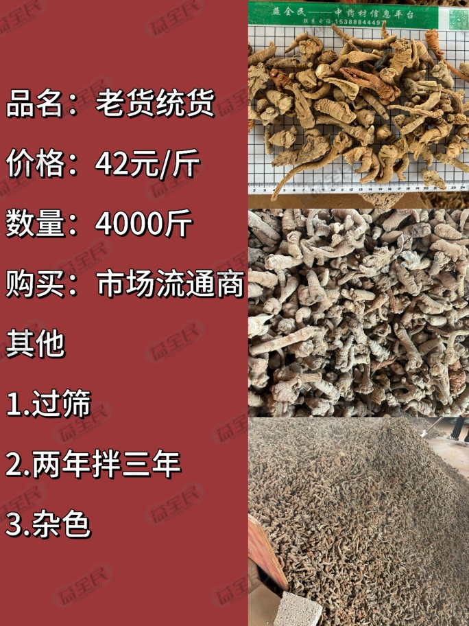 7bc208c7-778e-4629-91b8-12969c4acf3b