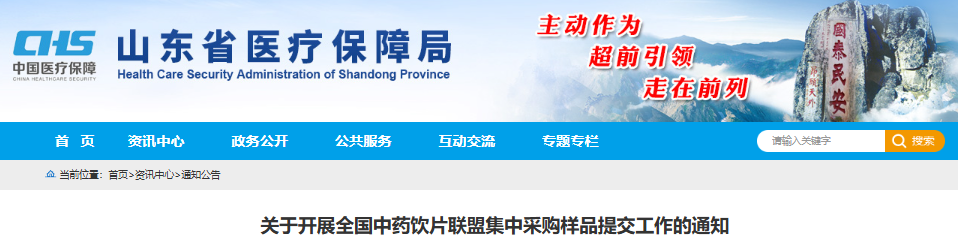 wechat_2026-07-14_174010_660