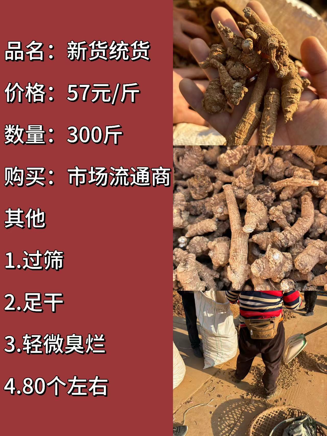 0a3ffeb1b01392fd4baa0a6b6c7474d6