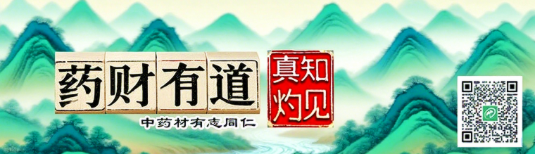 各地产业发展与创新 (2)