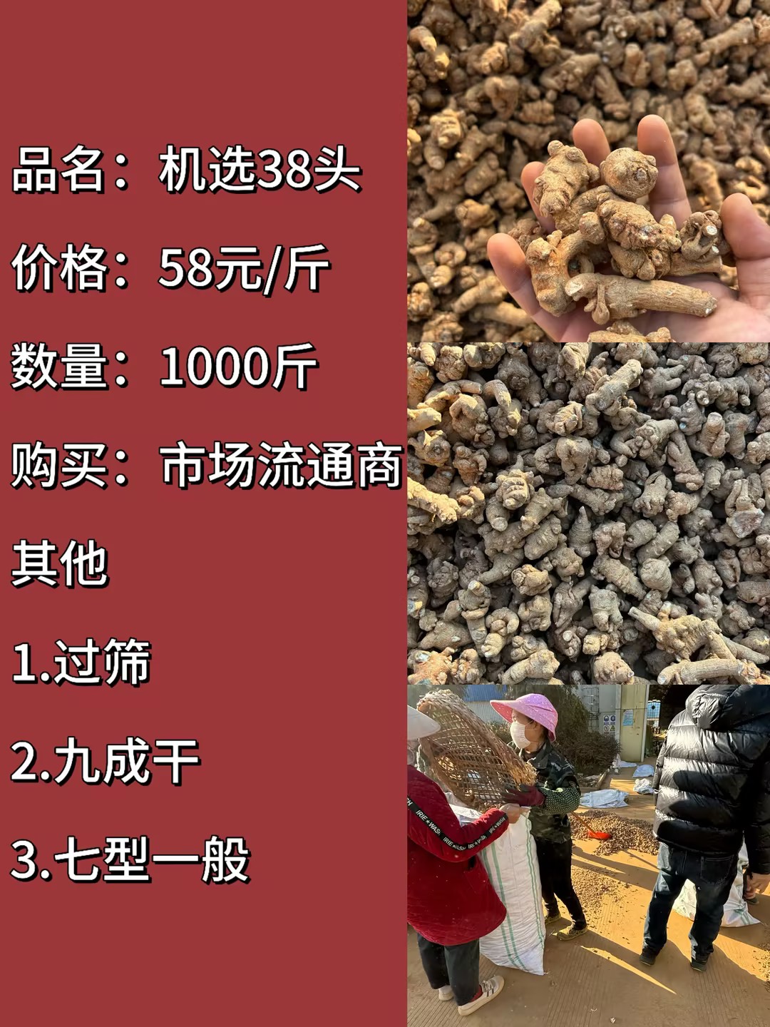 a54eecc7-4cbb-42fc-b6db-53a37d48094f